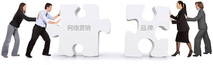 企业应该怎样做网络推广（新手怎样做网络推广）。