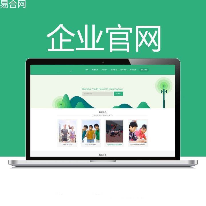该如何搭建网站建设（如何自学网站建设）。