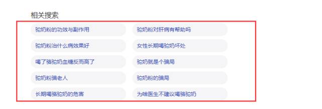 内容营销专家（内容营销专家）。