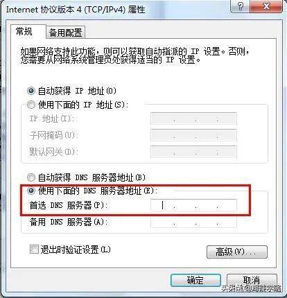 一文看懂：网址。