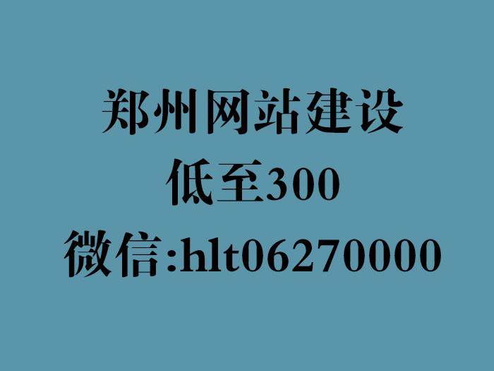 网站排名不稳定怎么办（亚马逊排名不稳定怎么办）。