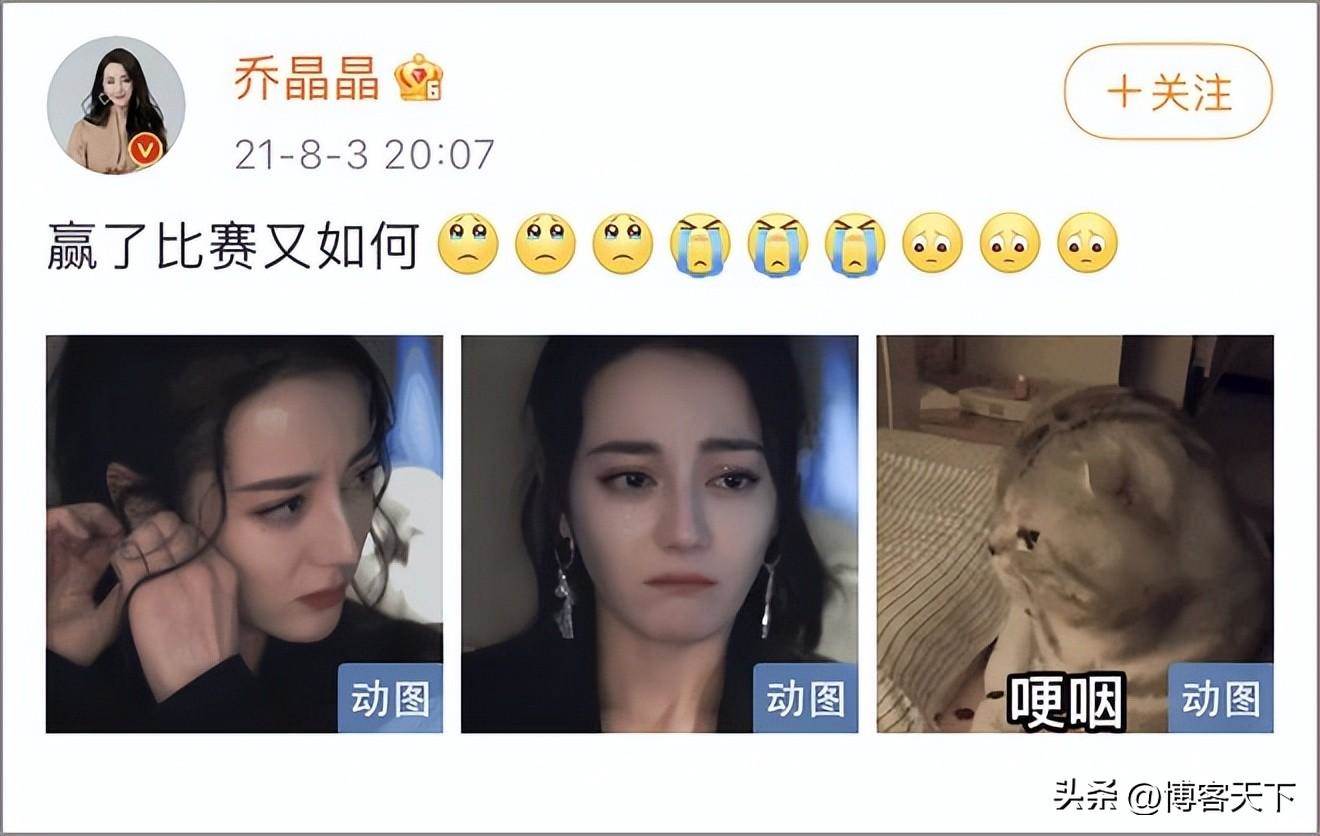 为什么要给影视剧主角开微博。