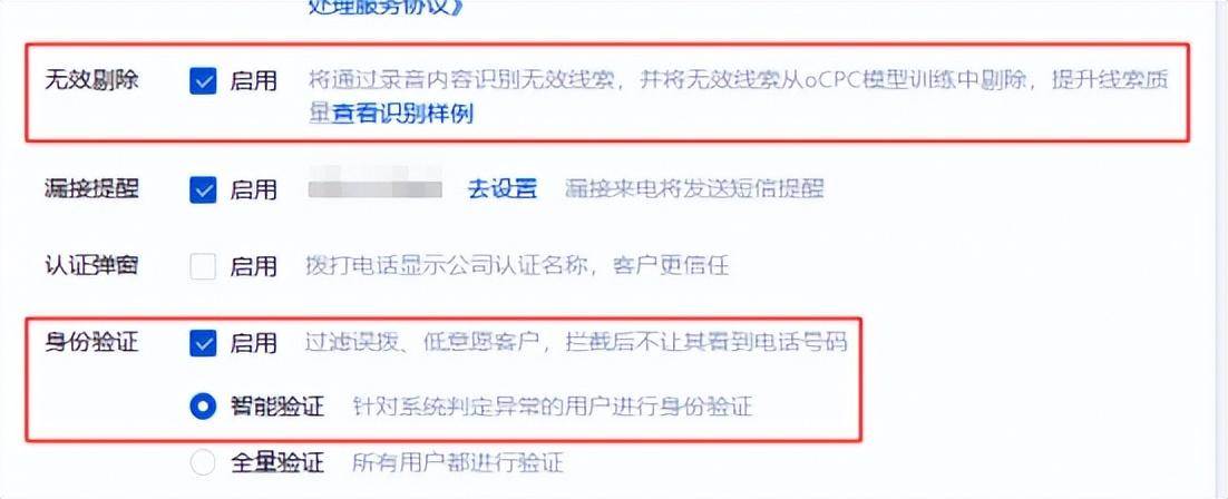 一文详解（一文详解FC和FB的区别与用法）。