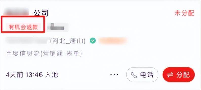 一文详解（一文详解FC和FB的区别与用法）。