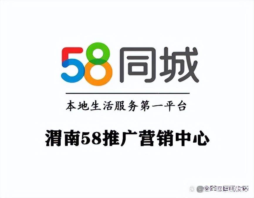中小企业怎么做好网络推广（怎么才能做好网络推广）。