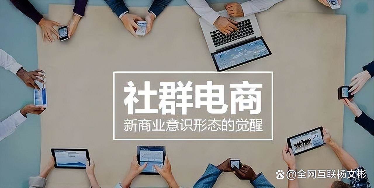 中小企业怎么做好网络推广（怎么才能做好网络推广）。