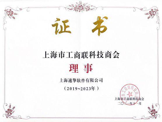 俪人创客（俪人创客 企业创始人）。