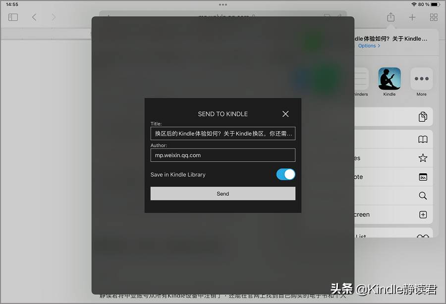 换区后（换区后任亏券还在吗）。