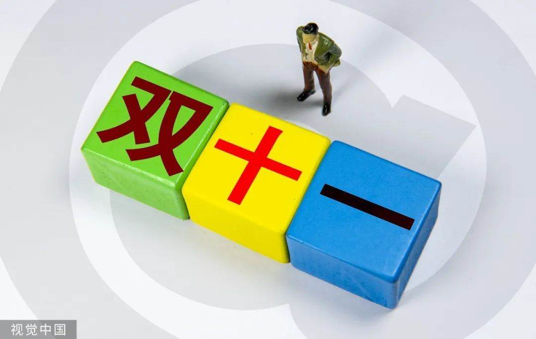 一年一度省钱（剁手）大赛·双十一来啦。