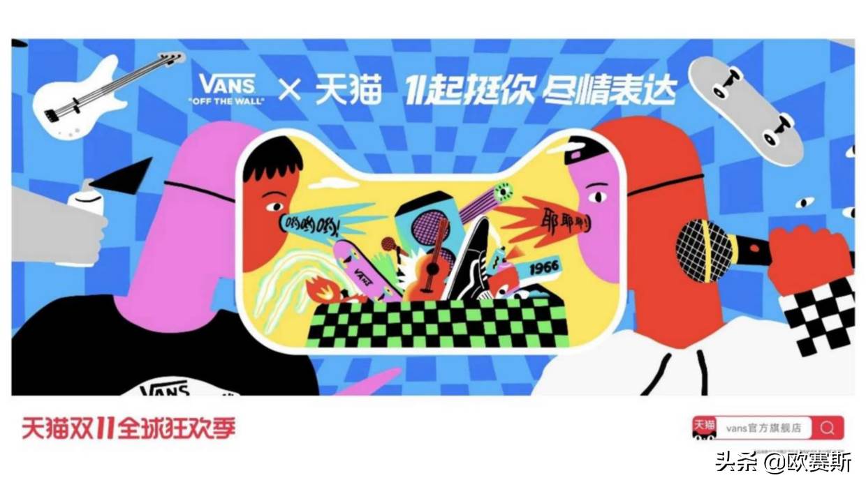 广告画面在商业中的价值（下）|（企业形象宣传广告）