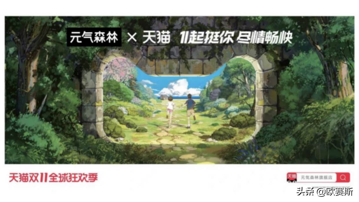 广告画面在商业中的价值（下）|（企业形象宣传广告）