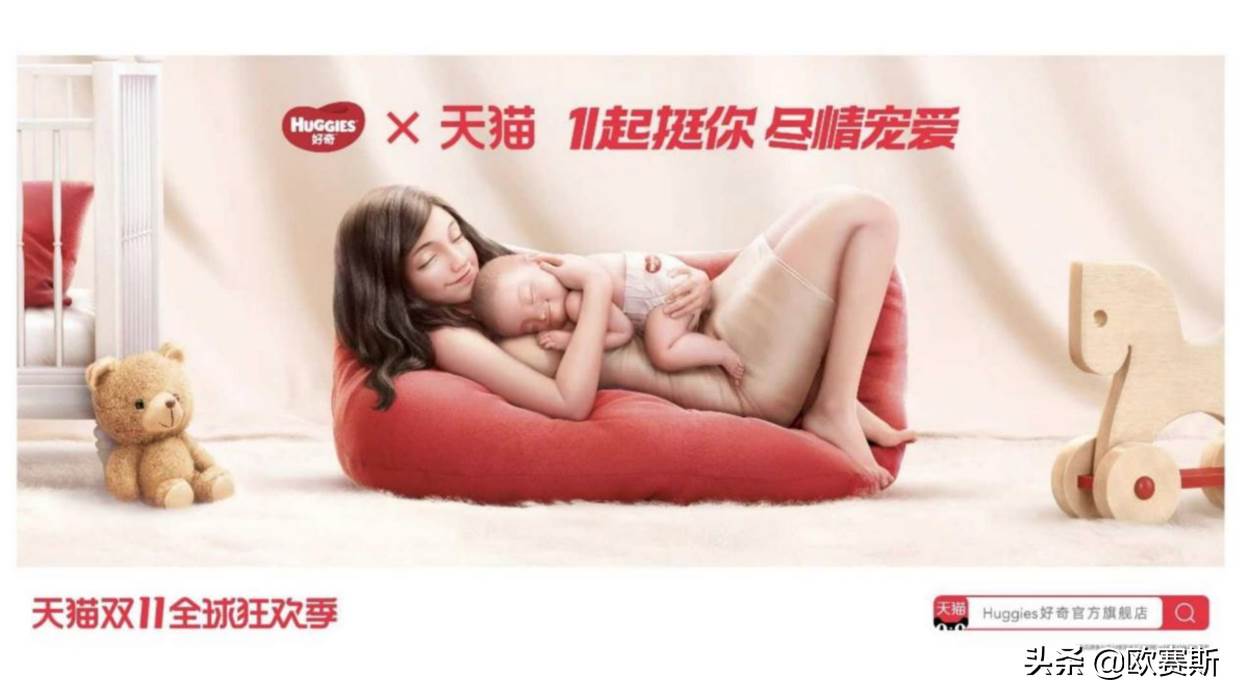 广告画面在商业中的价值（下）|（企业形象宣传广告）