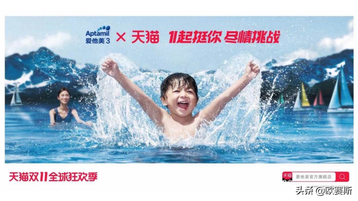广告画面在商业中的价值（下）|（企业形象宣传广告）