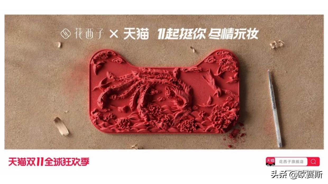 广告画面在商业中的价值（下）|（企业形象宣传广告）