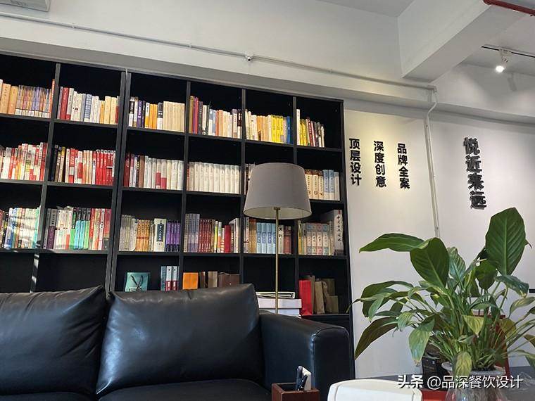 餐饮全案设计列项—品深餐饮品牌市场定位策划及文化体系构建说明（品牌定位案例）