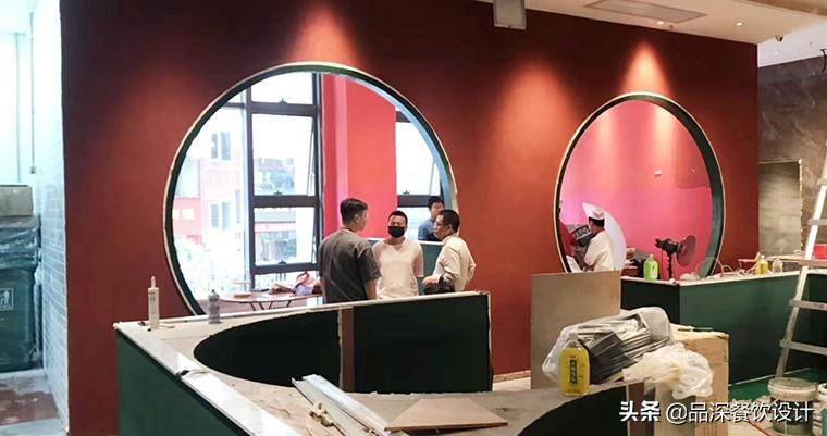 餐饮全案设计列项—品深餐饮品牌市场定位策划及文化体系构建说明（品牌定位案例）