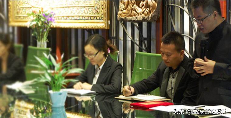 餐饮全案设计列项—品深餐饮品牌市场定位策划及文化体系构建说明（品牌定位案例）