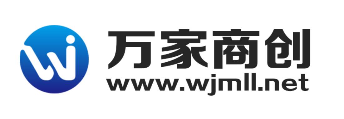 互联网营销10大趋势（专业做网络推广）