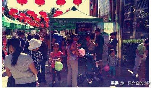 019年的地推怎么样才能做好（地推活动方案）"