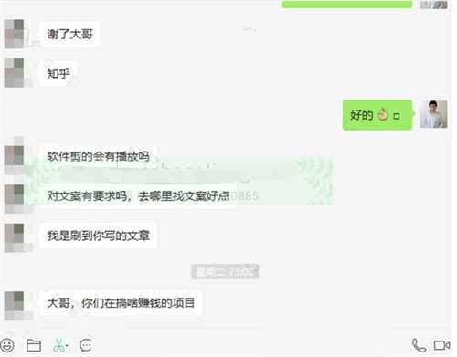 线下推广方式都有哪些（线上推广平台有哪些）。