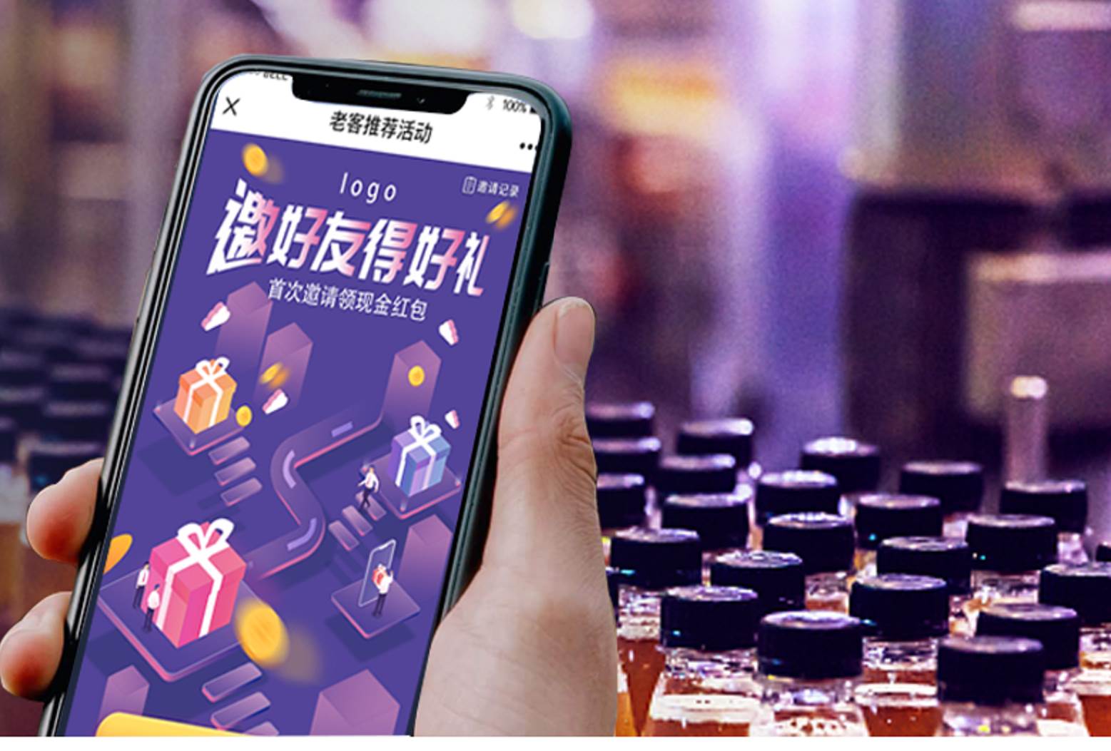 BC联动营销有什么优势（网络营销的优势）