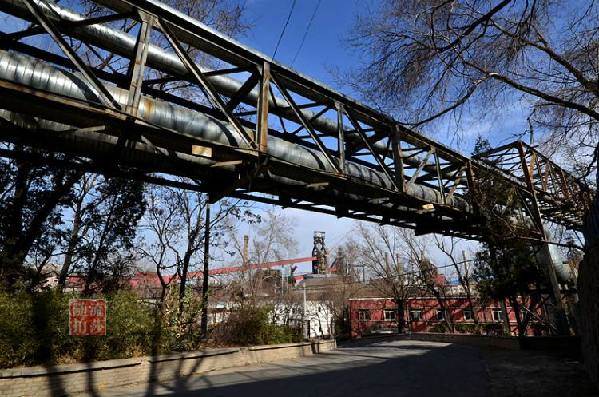 网络智库：中外专家共论资源型城市工业遗产如何活化利用（工业资源网站）