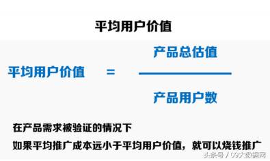 怎么做好用户口碑营销的三个思路和六个政策（口碑营销的案例有哪些）