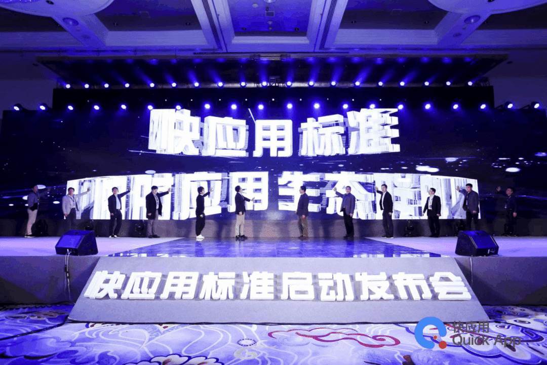 比系统广告更恶心。