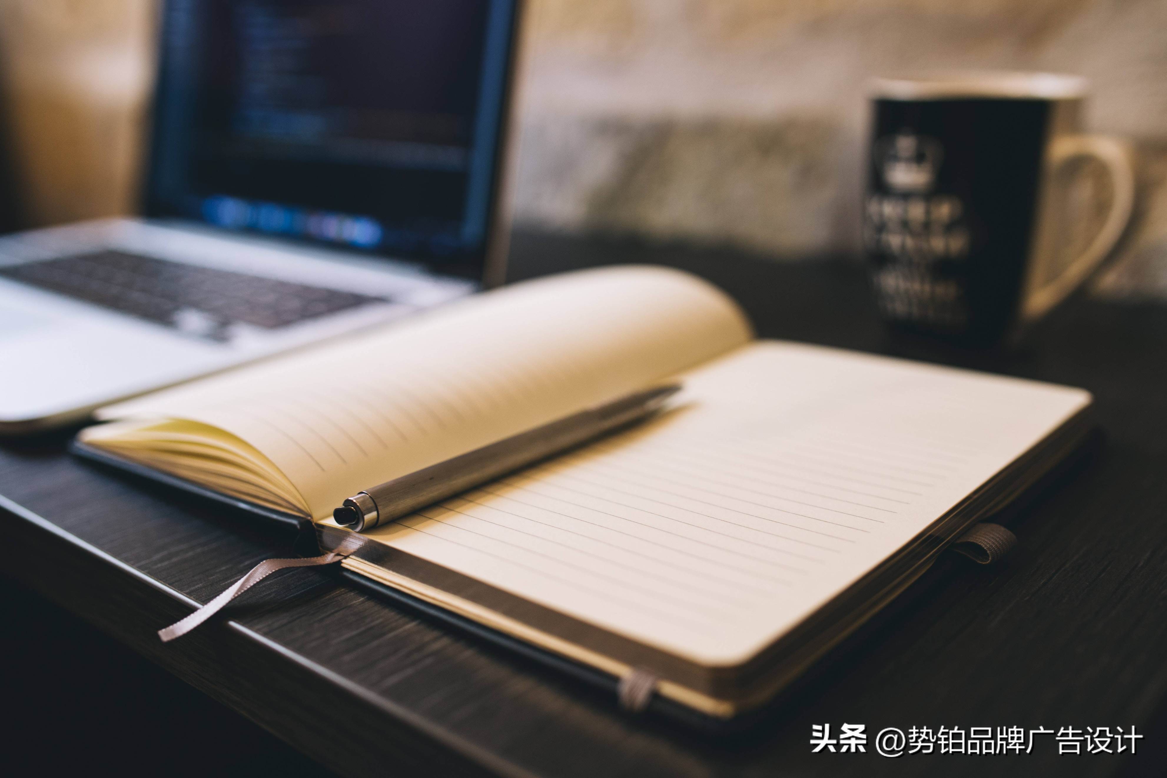 如何从0（产品营销策划方案）