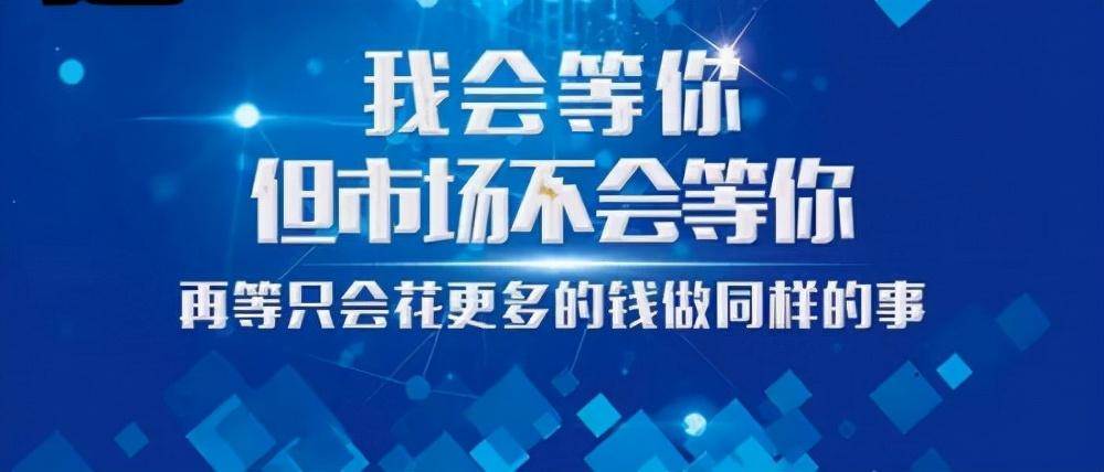 掌握这几个网络营销方法（网站推广公司）