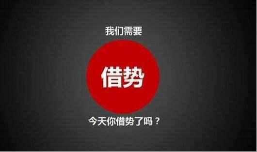 建材行业怎么做网络推广。