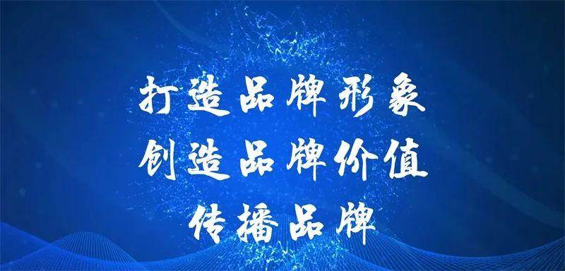 机械行业如何做短视频营销（视频营销）