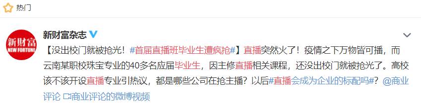 网络与新媒体专业大一（网络与新媒体专业）