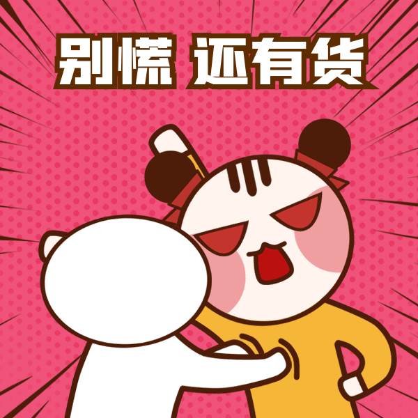 品牌公关（上篇） 做好公关（品牌公关具体要做些什么）