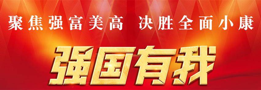 看视频、走路都能赚钱（市场调研赚钱）