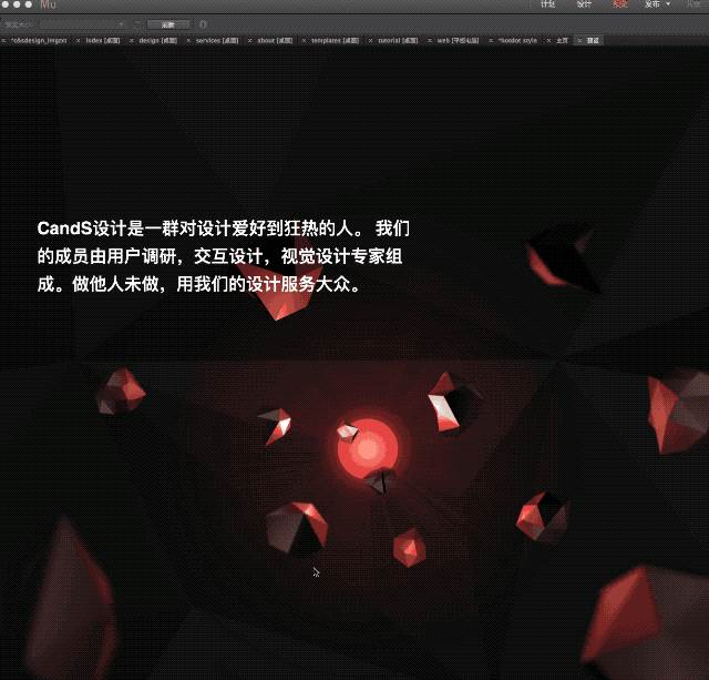 网站设计（网站设计与制作）