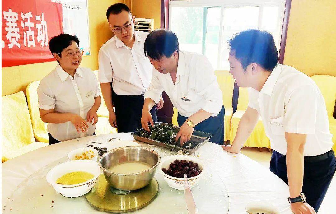 交城农商行：组织“清风正气 粽情端午”包粽子比赛暨廉政知识竞赛活动（端午粽子活动主题）