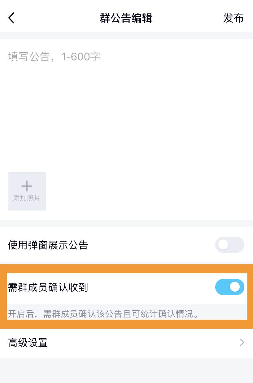 太强了（太强了表情包）。