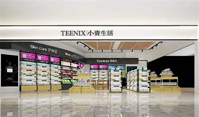 化妆品加盟哪个品牌好（护肤品加盟店）