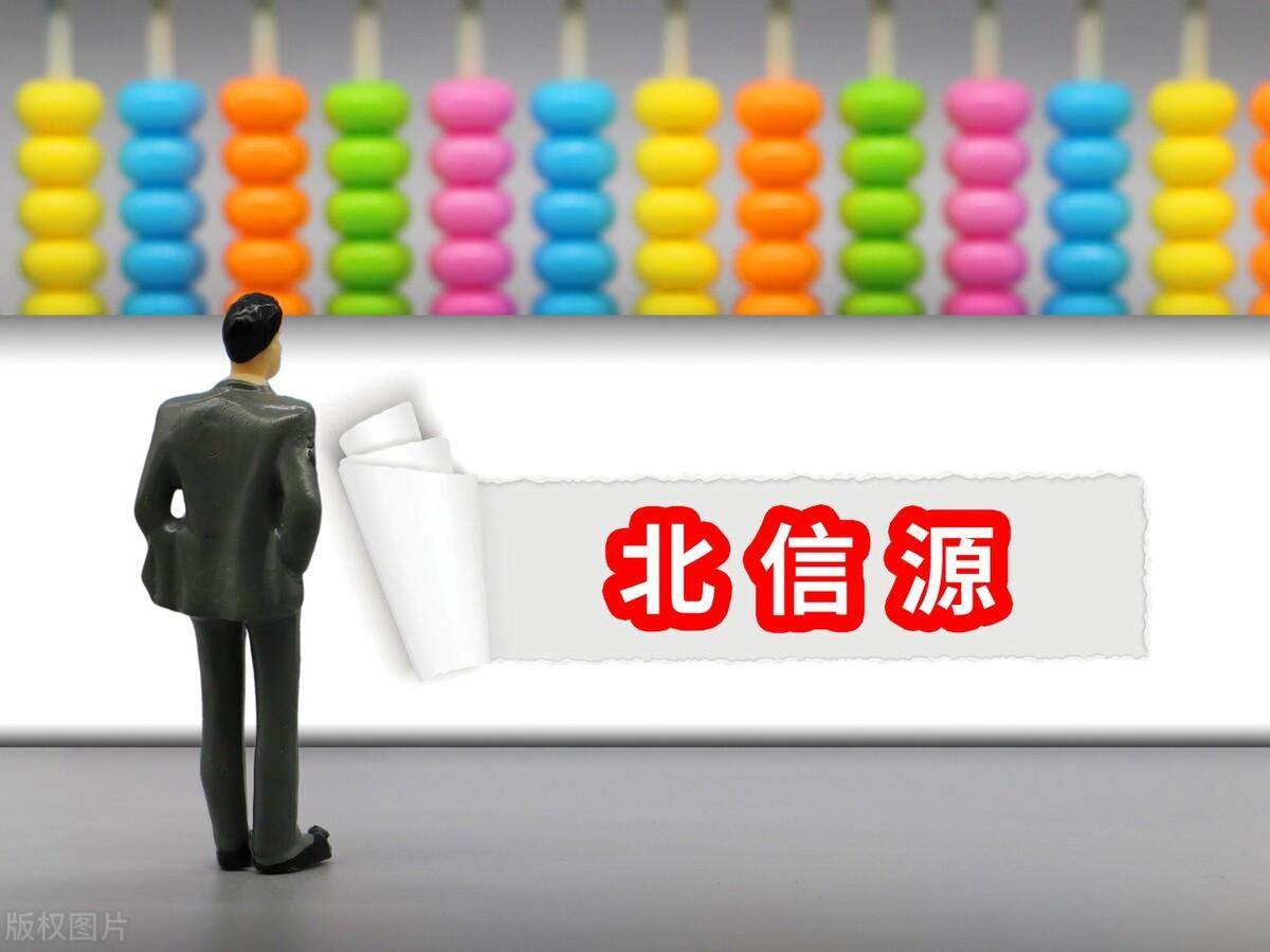A股：“富媒体”是什么（什么是富媒体广告?）