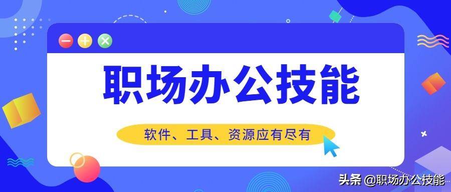 0个私藏已久的资源网站（大数据导航）"