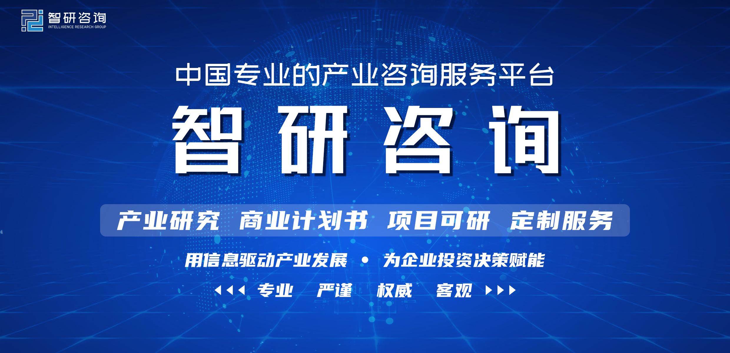 021年中国移动广告行业发展现状及趋势：互动广告已逐渐成为主流（移动互联网广告宣传要点）"