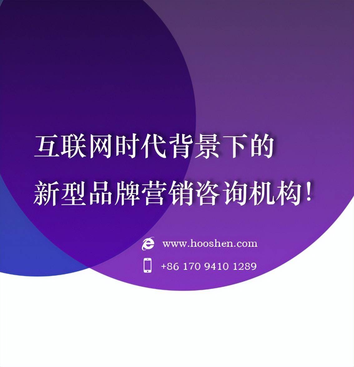 《2022年中国十大品牌营销策划公司排名》最新发布（品牌策划公司排名）