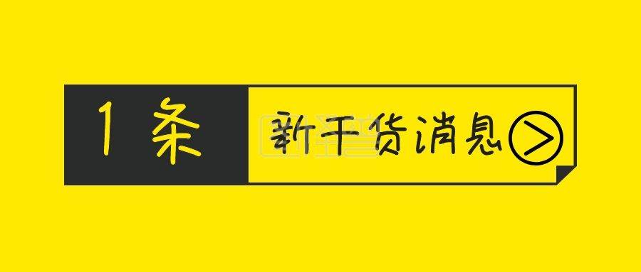 自媒体如何推广引流（自媒体推广活动耗材、礼品）