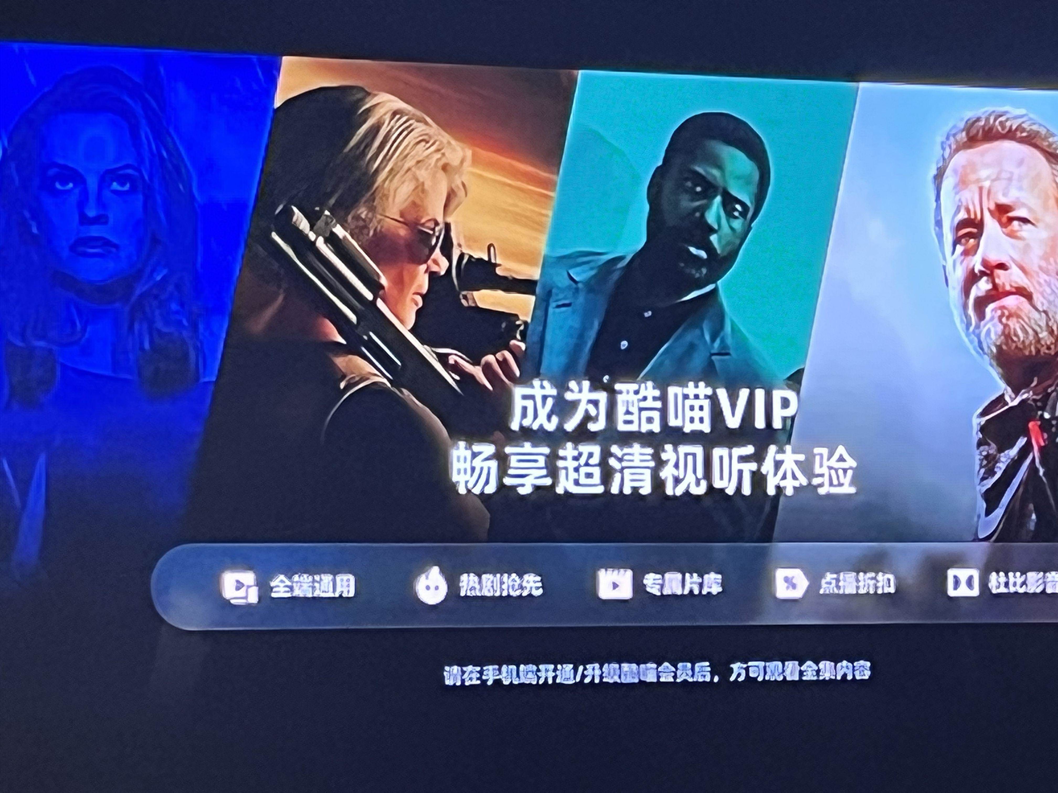 还想投屏看剧（世界最大的视频网站叫什么）
