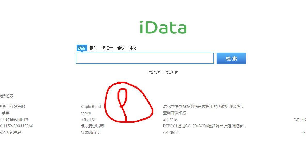 给大家分享一些超级实用的生活服务类网站（生活服务平台）