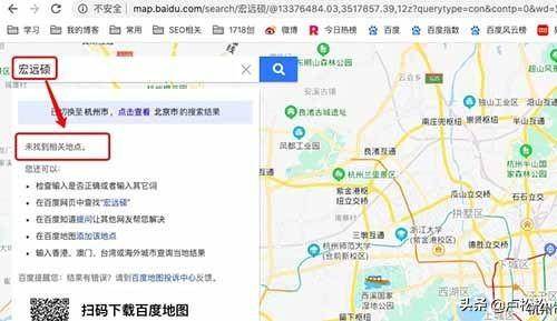 企业商家怎么做百度地图标注、优化排名、推广引流和营销（百度地图排名靠前）