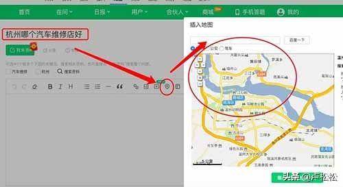 企业商家怎么做百度地图标注、优化排名、推广引流和营销（百度地图排名靠前）