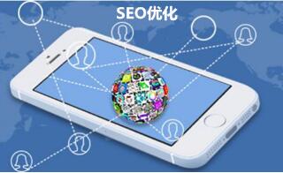 福州SEO顾问带你解读搜索引擎的工作原理