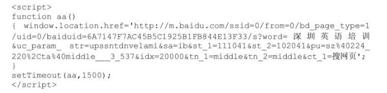 filename